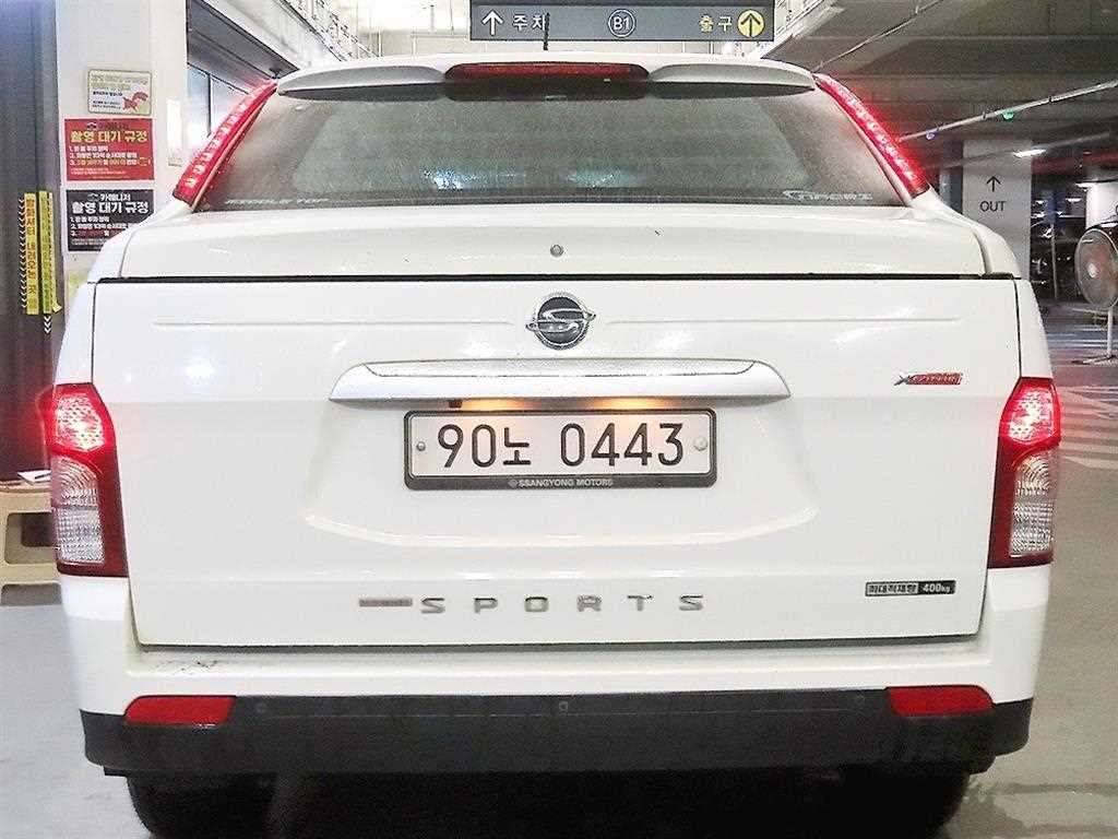 Ssangyong Korando - Vista 5
