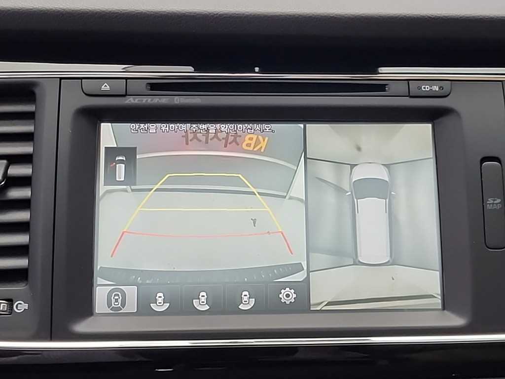 KIA Carnival 2016 Blanco - Importación desde Corea - HF Imports Iquique - Foto 18