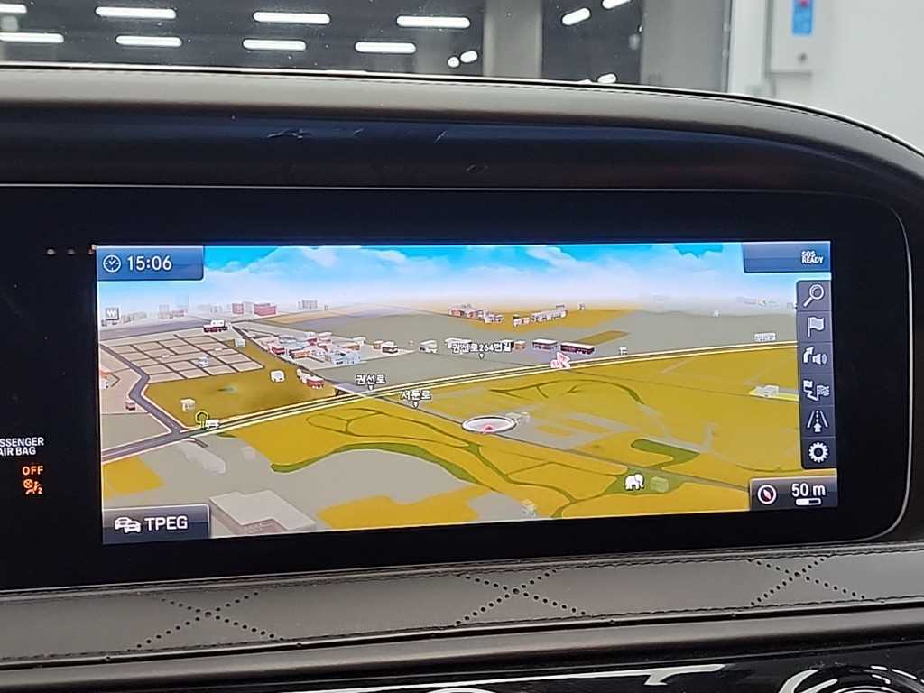 Mercedes Benz S Class 2019 Blanco - Importación desde Corea - HF Imports Iquique - Foto 16