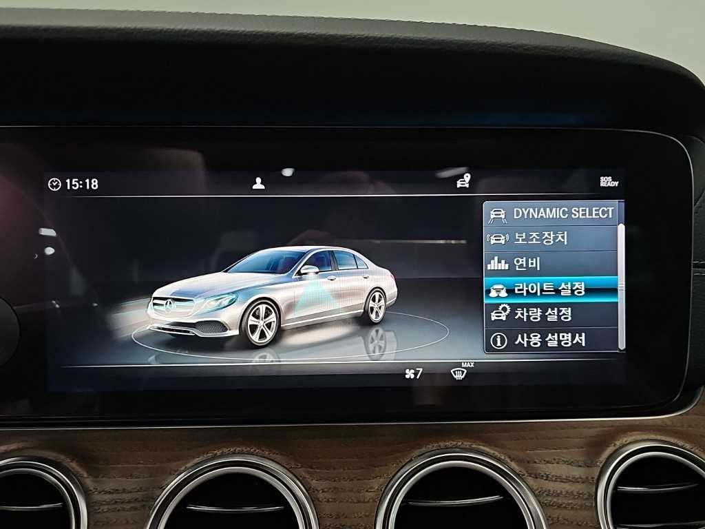 Mercedes Benz E class 2019 - Importación desde Corea - HF Imports Iquique - Foto 14