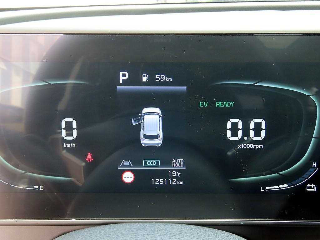 KIA Sportage - Vista 9