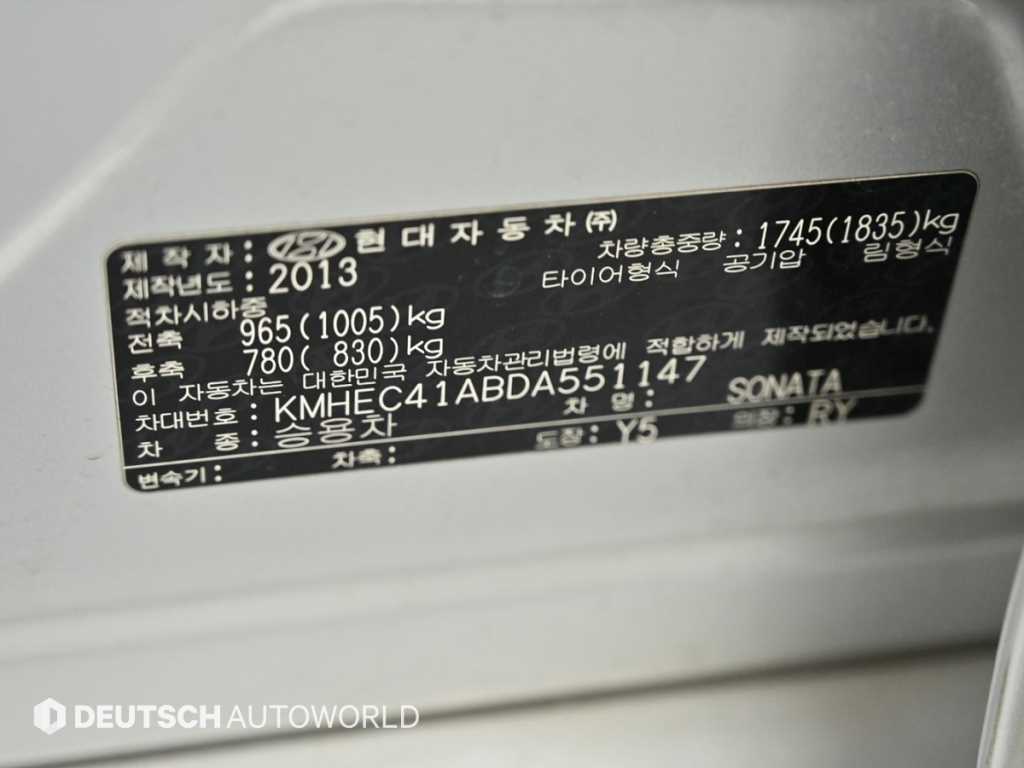 HYUNDAI Sonata 2013 Plateado - Importación desde Corea - HF Imports Iquique - Foto 20