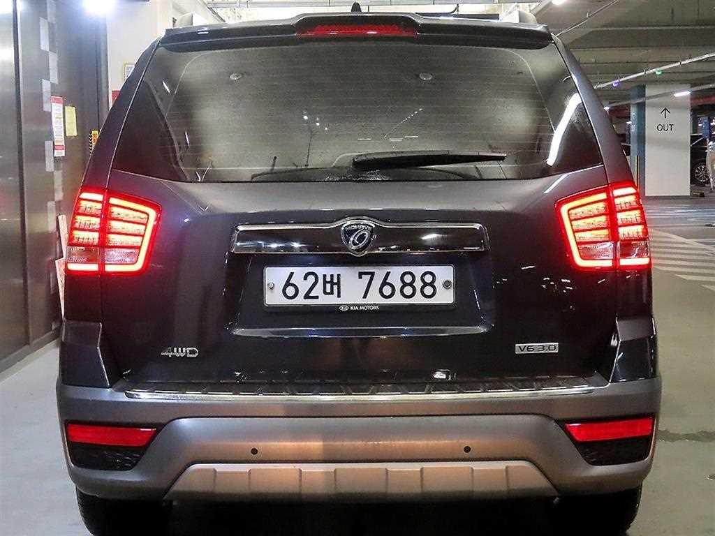 KIA Mohave - Vista 5