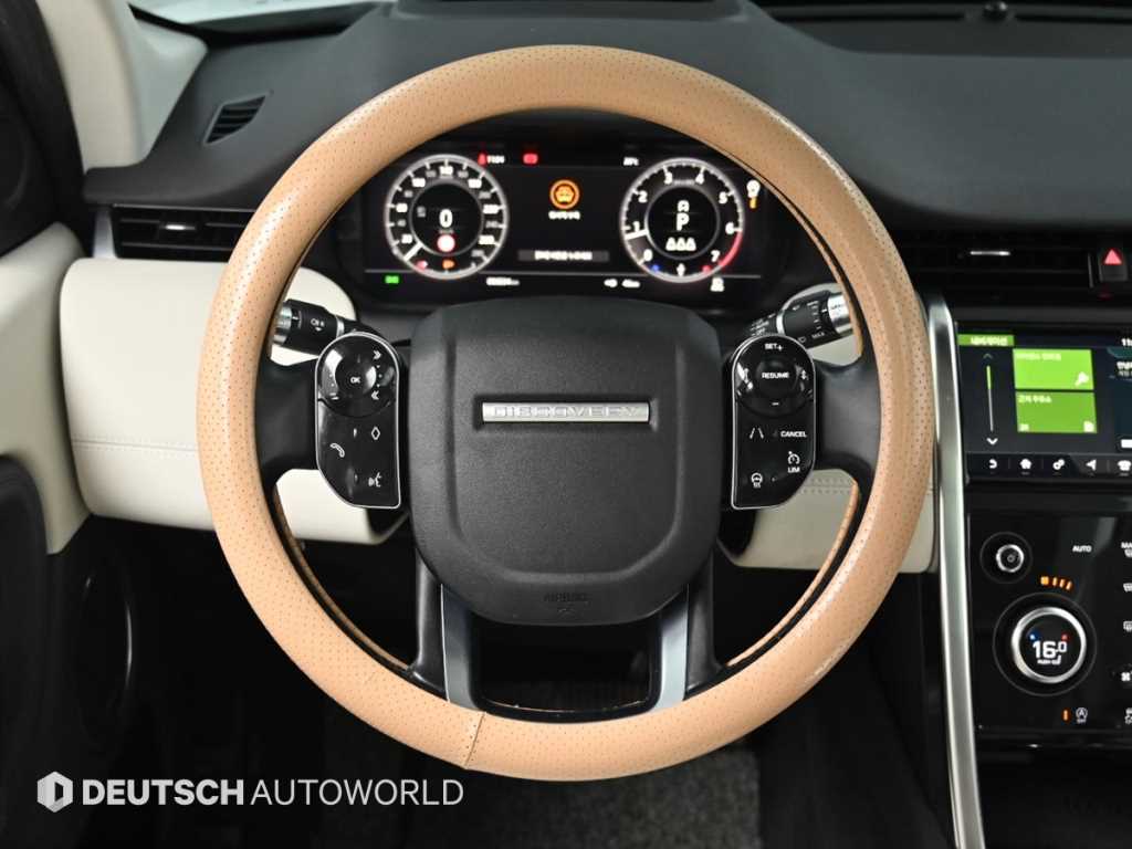 Land Rover Discovery Sports 2020 Blanco - Importación desde Corea - HF Imports Iquique - Foto 13