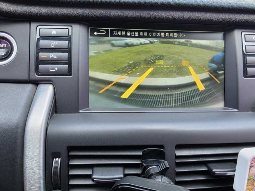 Land Rover Discovery Sports 2016 Gris - Importación desde Corea - HF Imports Iquique - Foto 16