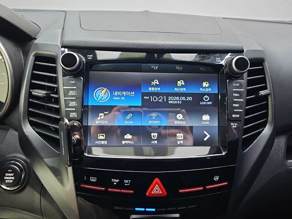 Ssangyong Tivoli 2017 Azul - Importación desde Corea - HF Imports Iquique - Foto 13