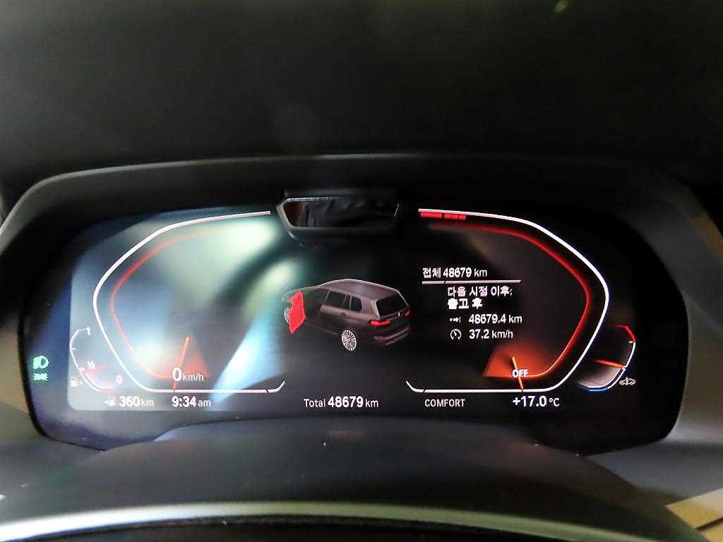 BMW X7 - Vista 9