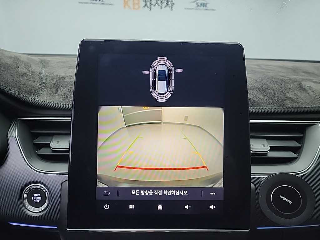 SAMSUNG XM3 2020 Blanco - Importación desde Corea - HF Imports Iquique - Foto 15