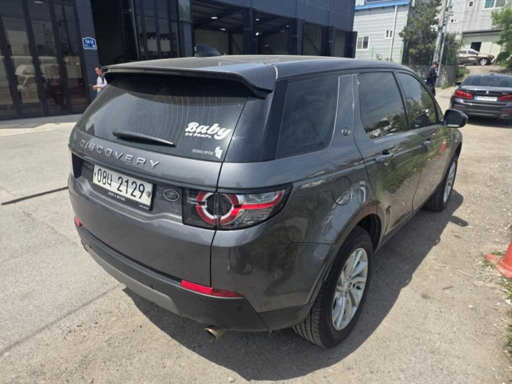 Land Rover Discovery Sports - Vista 4