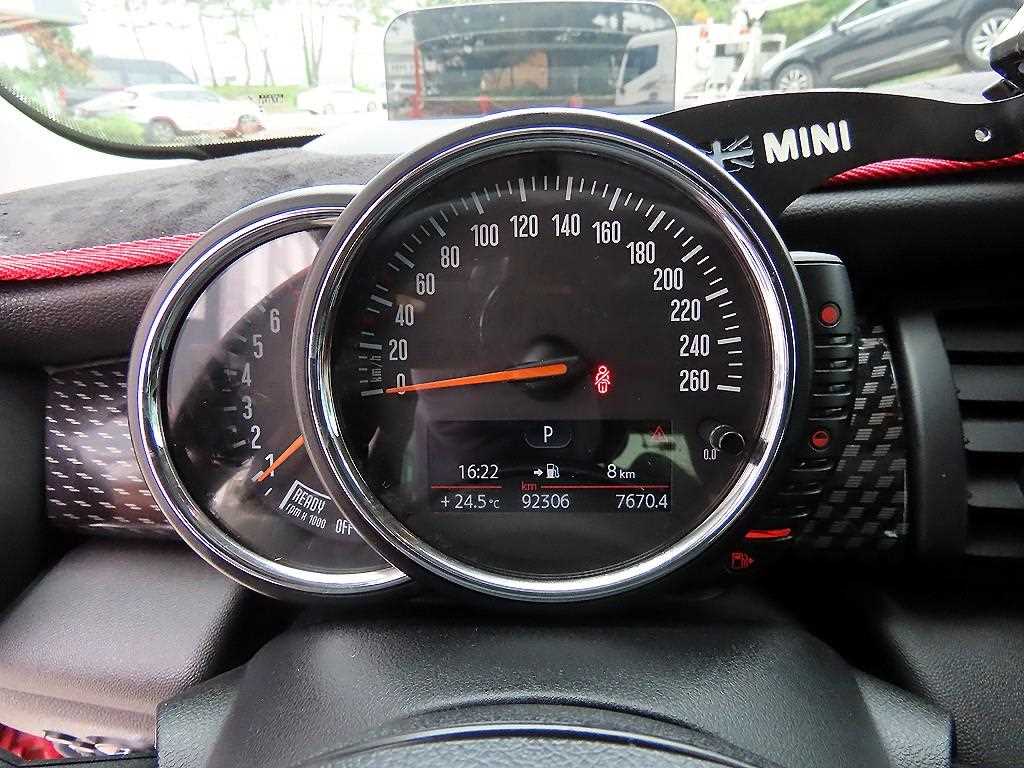 Mini Cooper - Vista 9