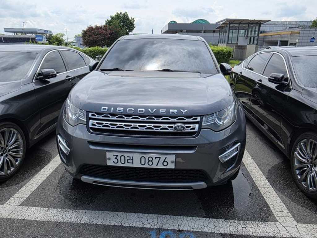 Land Rover Discovery Sports 2016 Gris - Importación desde Corea - HF Imports Iquique - Foto 1