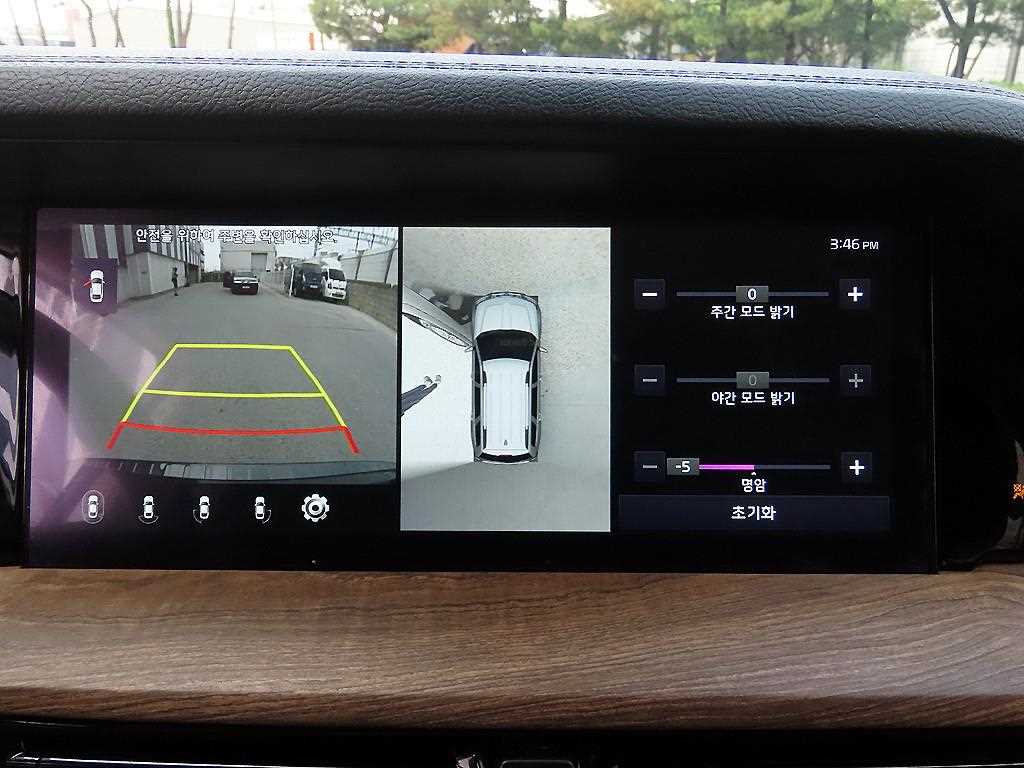 KIA Mohave 2021 - Importación desde Corea - HF Imports Iquique - Foto 15