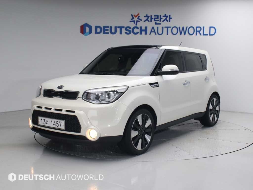 KIA Soul 2014 the color of pearl - Importación desde Corea - HF Imports Iquique - Foto 1