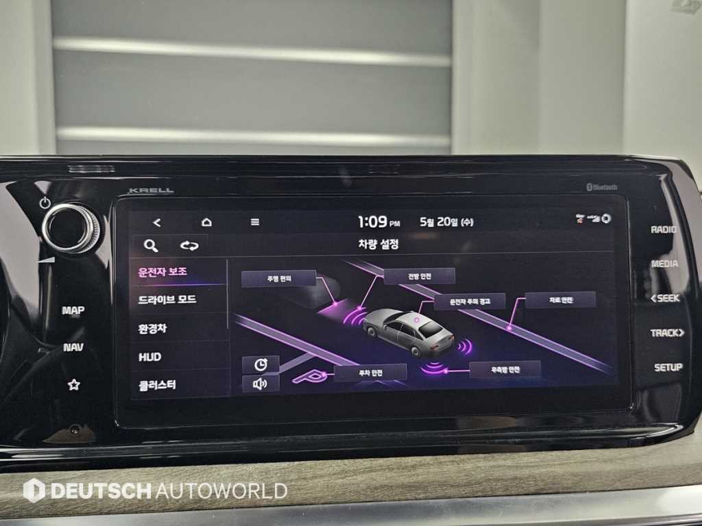 KIA K5 2022 Azul - Importación desde Corea - HF Imports Iquique - Foto 17