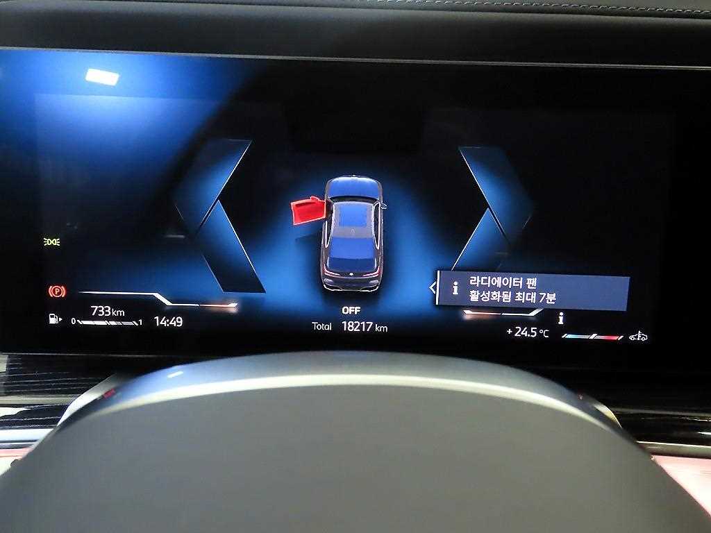 BMW 7 Series - Vista 9