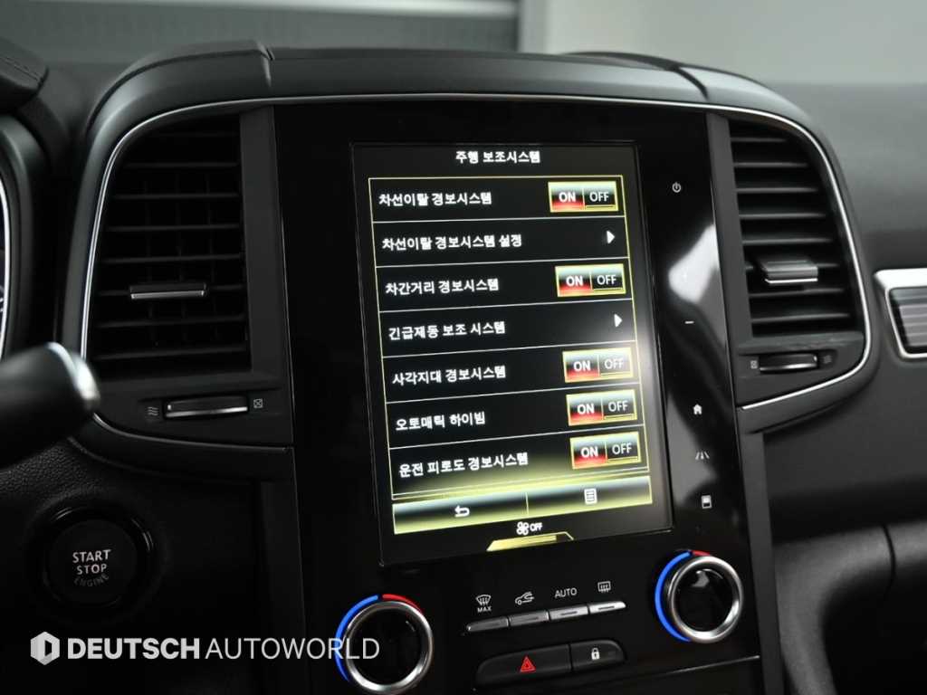 SAMSUNG QM6 2022 - Importación desde Corea - HF Imports Iquique - Foto 17