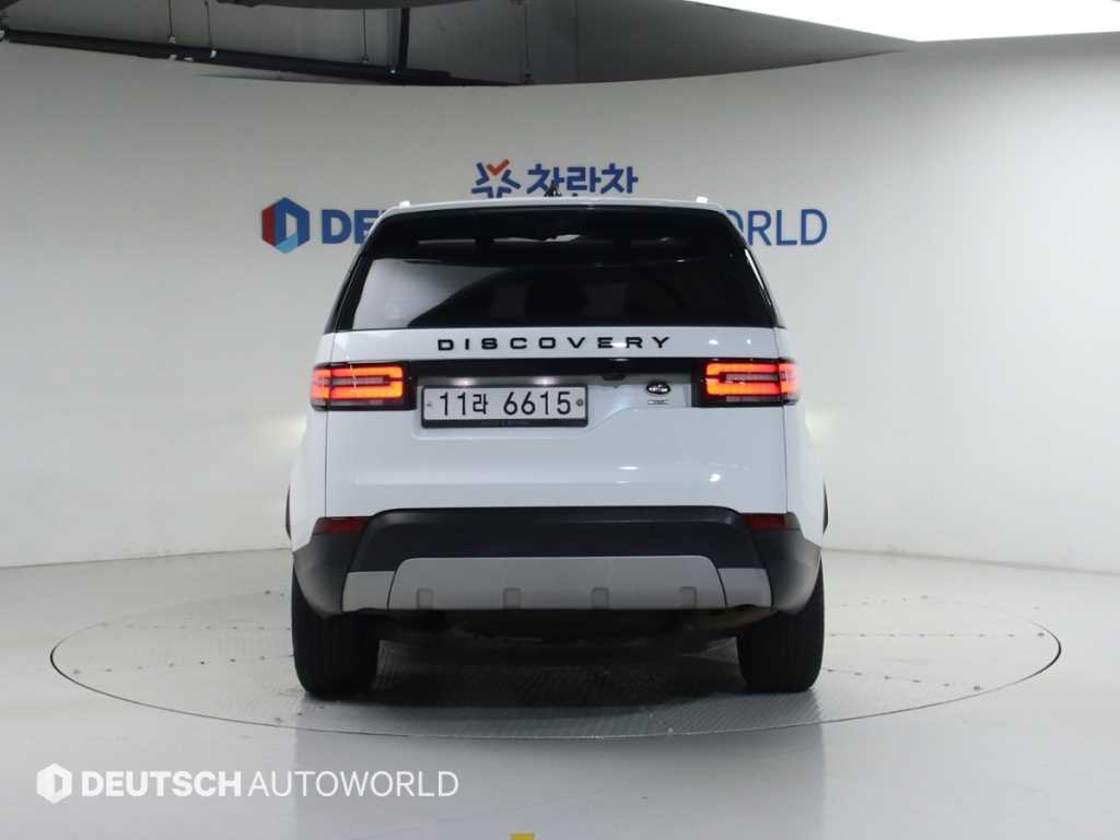 Land Rover Discovery - Vista 4