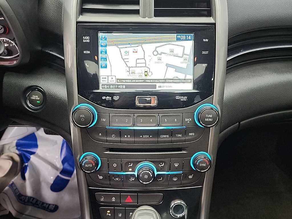 Chevrolet Malibu - Vista 10