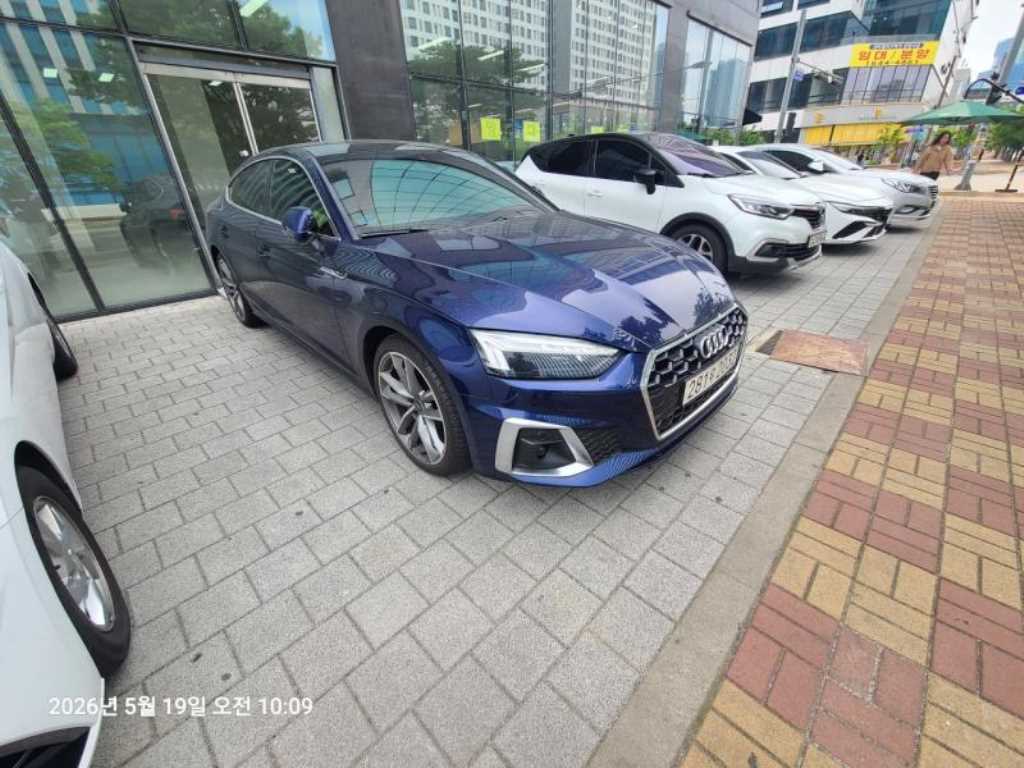 Audi A5 - Vista 4