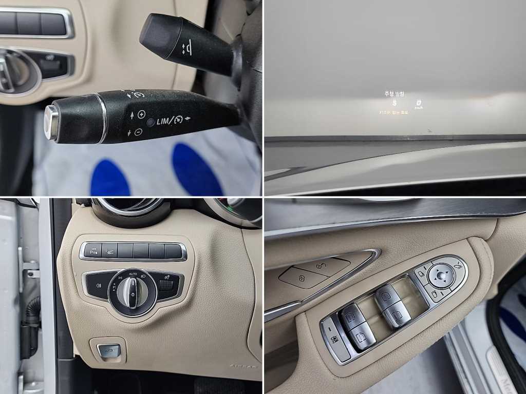 Mercedes Benz C Class 2017 Plateado - Importación desde Corea - HF Imports Iquique - Foto 18