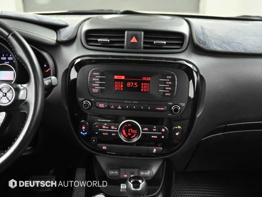 KIA Soul 2014 the color of pearl - Importación desde Corea - HF Imports Iquique - Foto 14