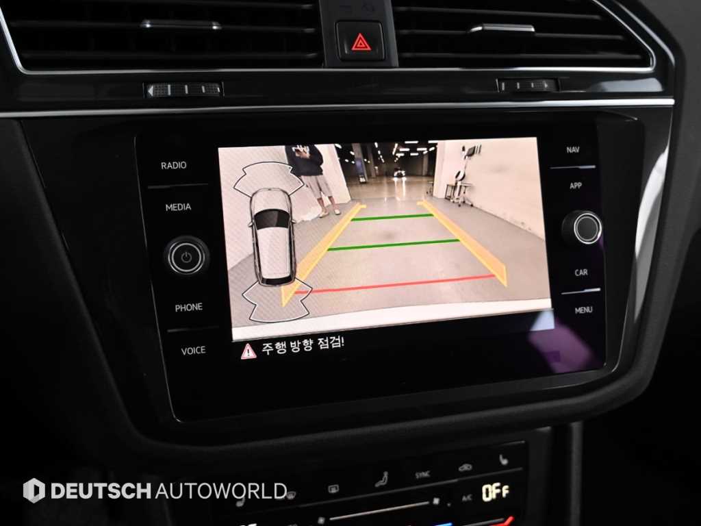 Volkswagen Tiguan 2021 Blanco - Importación desde Corea - HF Imports Iquique - Foto 15