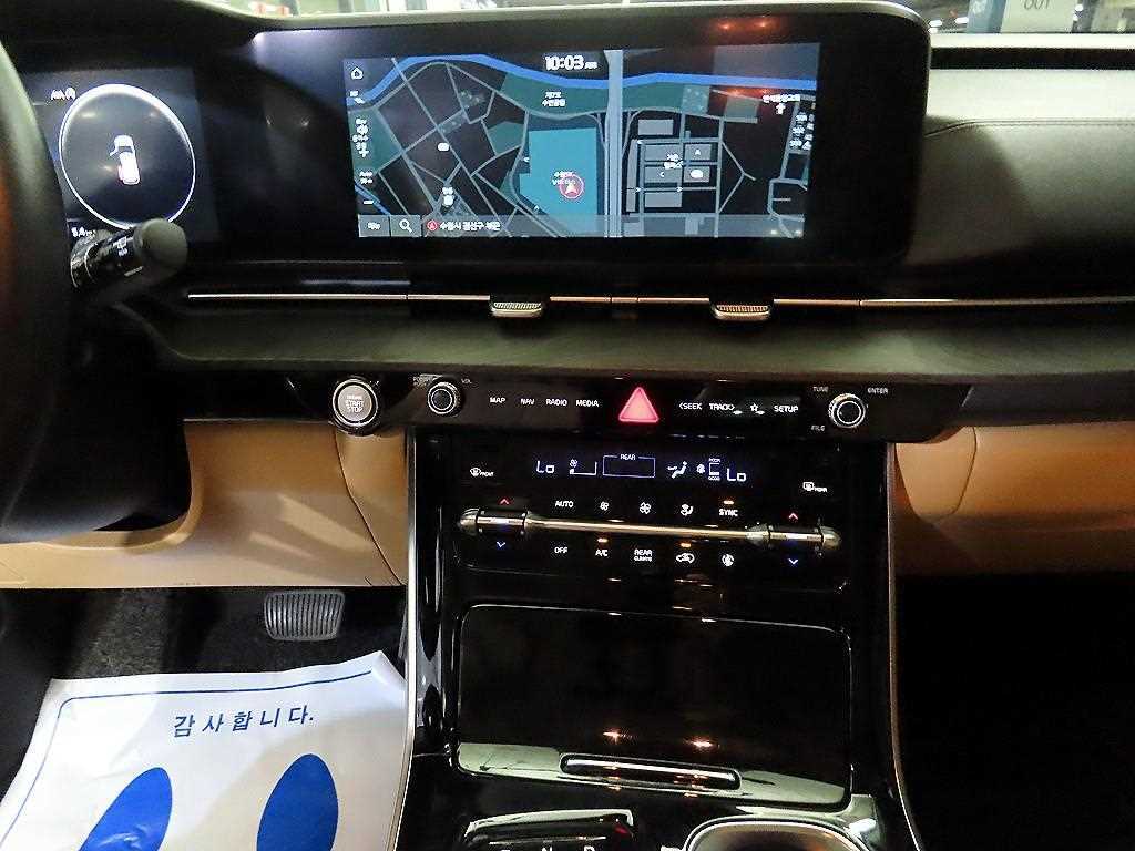 KIA Carnival - Vista 11