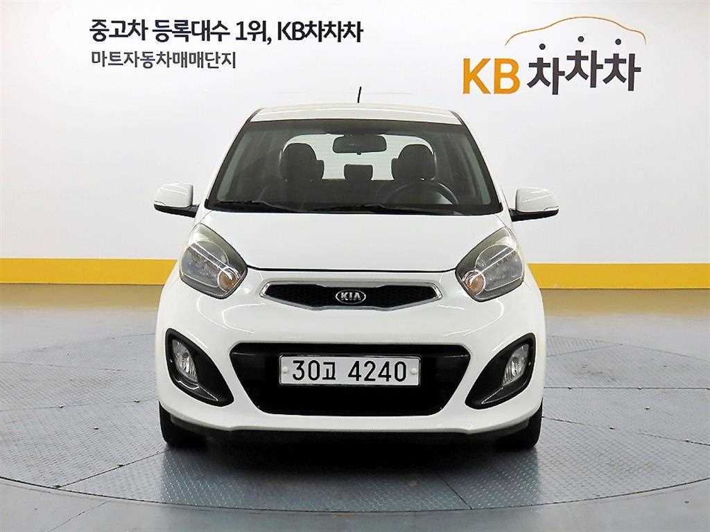 KIA Morning 2015 Blanco - Importación desde Corea - HF Imports Iquique - Foto 1