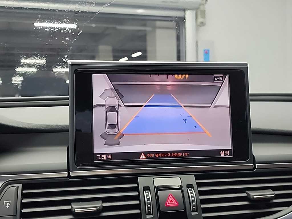 Audi A6 2016 Blanco - Importación desde Corea - HF Imports Iquique - Foto 16