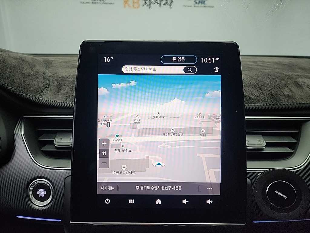 SAMSUNG XM3 2020 Blanco - Importación desde Corea - HF Imports Iquique - Foto 14