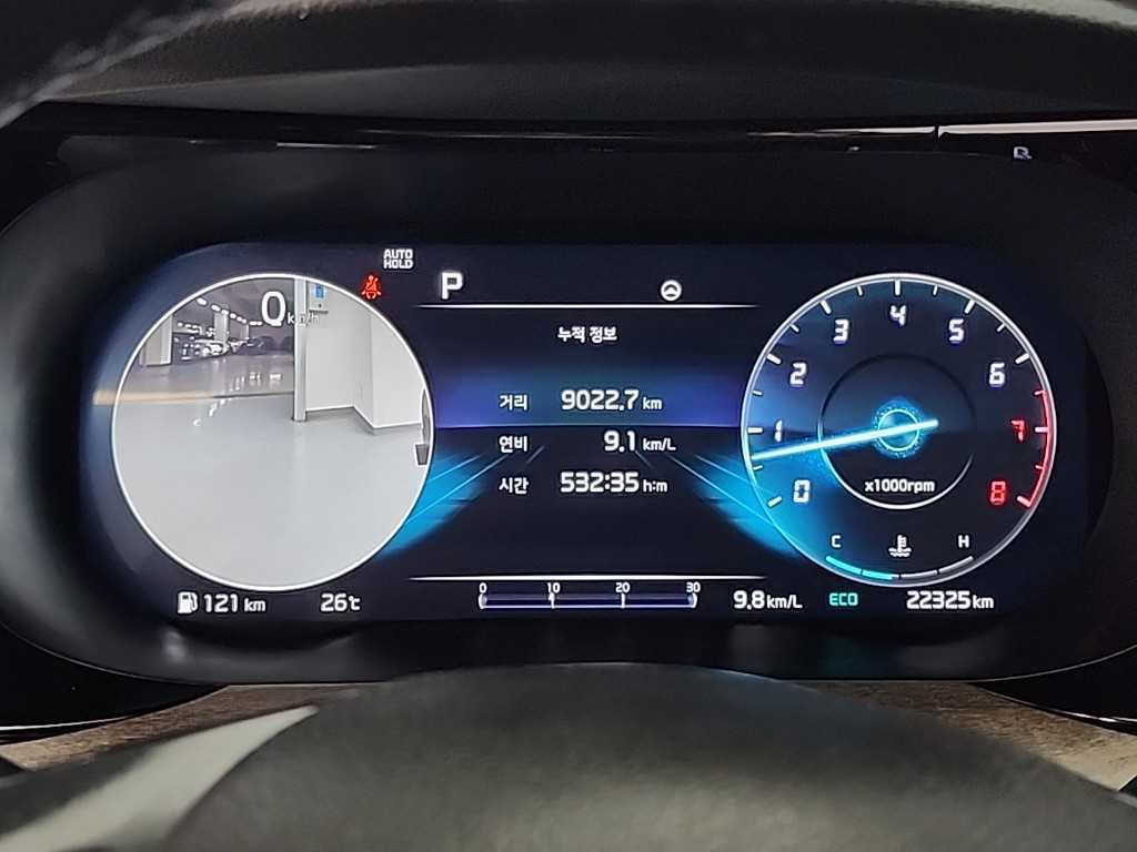 KIA K5 - Vista 6