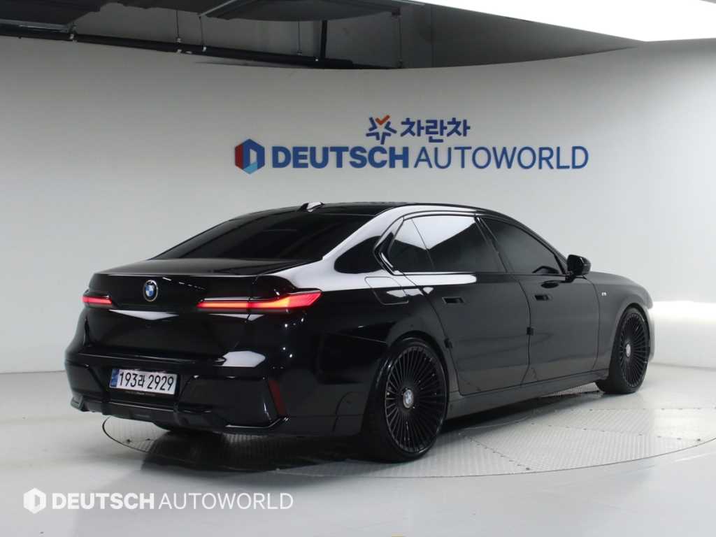 BMW 7 Series - Vista 2