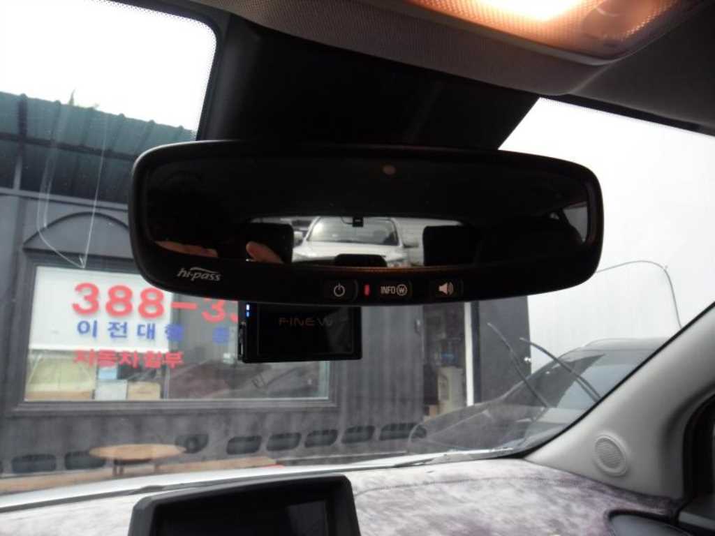 Chevrolet Trax - Vista 4