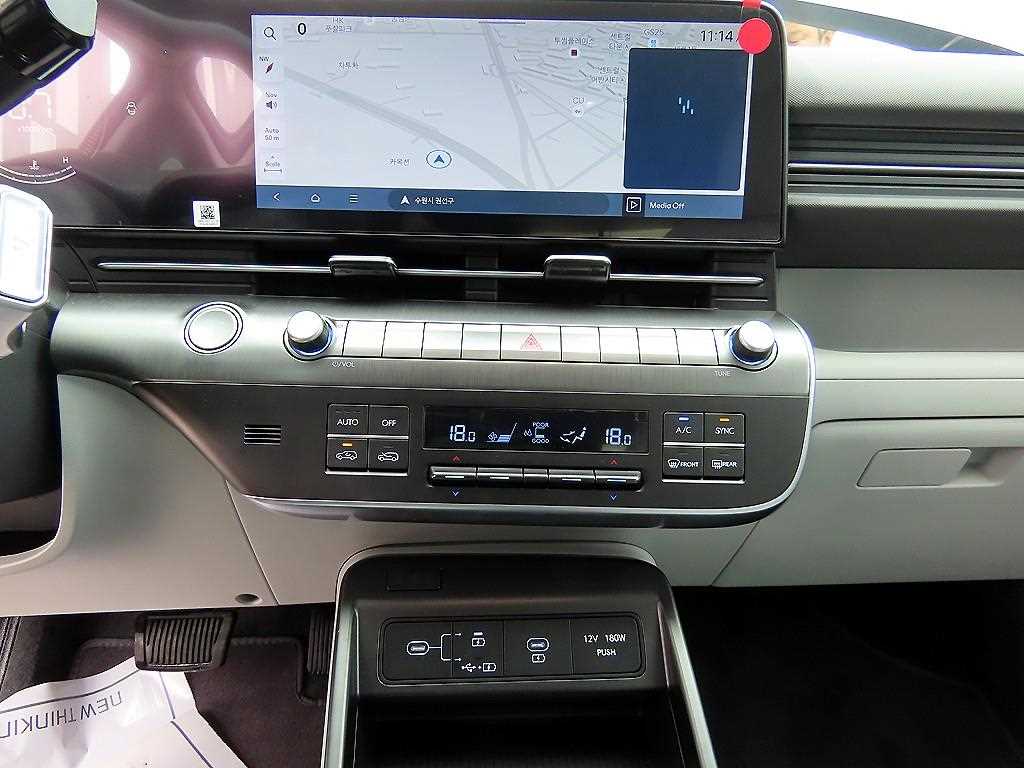 HYUNDAI Kona 2025 Negro - Importación desde Corea - HF Imports Iquique - Foto 14