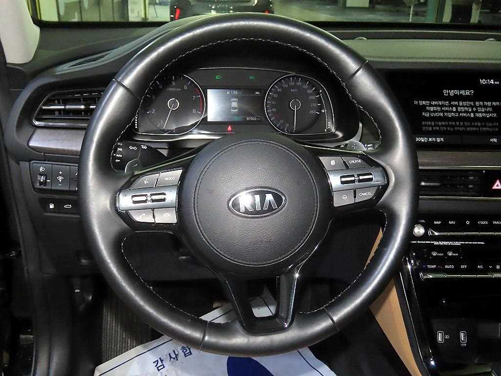 KIA K7 - Vista 8