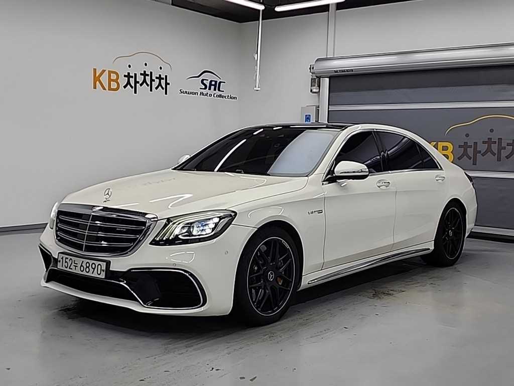 Mercedes Benz S Class 2019 Blanco - Importación desde Corea - HF Imports Iquique - Foto 1