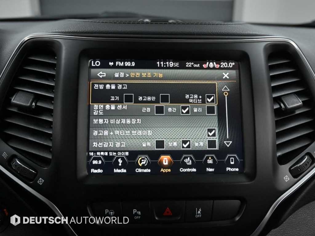 Jeep Cherokee 2019 Blanco - Importación desde Corea - HF Imports Iquique - Foto 17