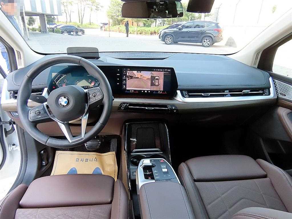 BMW 2 series - Vista 7