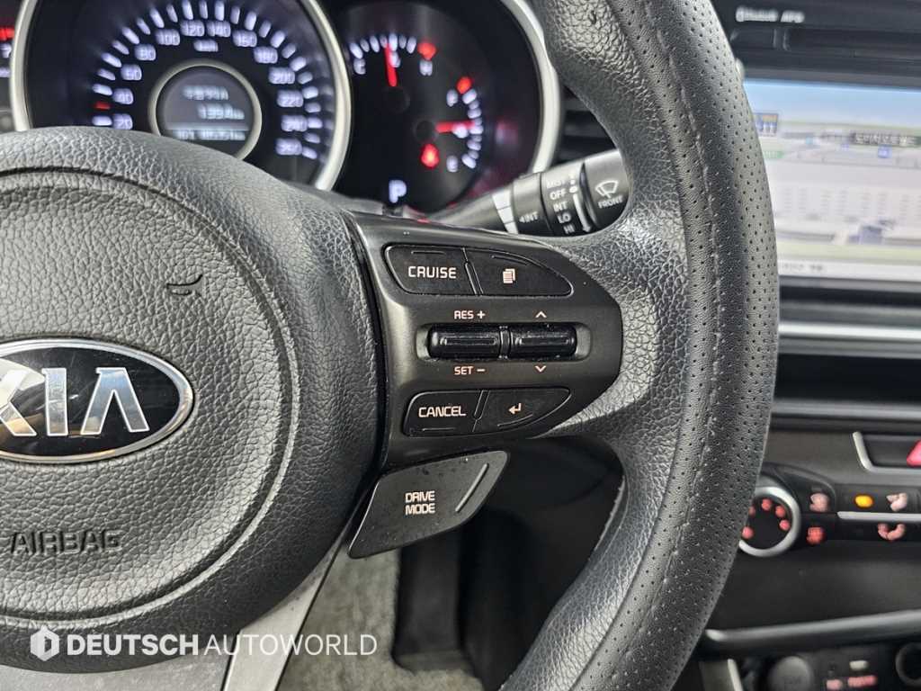 KIA K5 2015 - Importación desde Corea - HF Imports Iquique - Foto 18