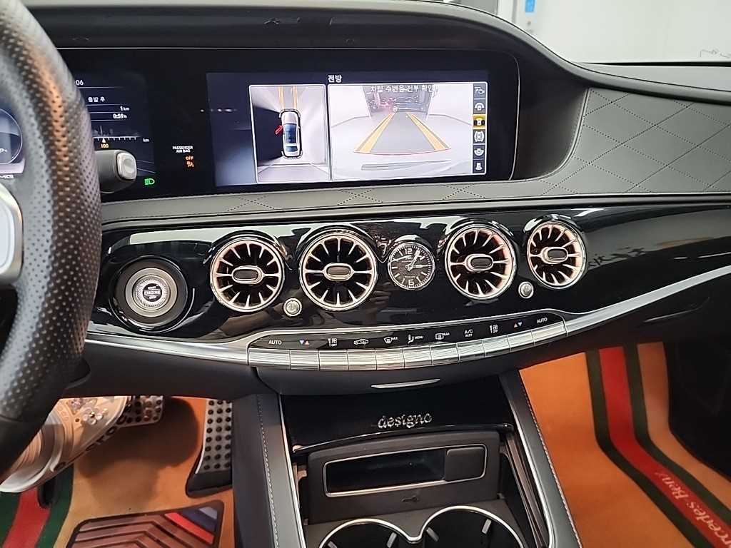 Mercedes Benz S Class - Vista 10