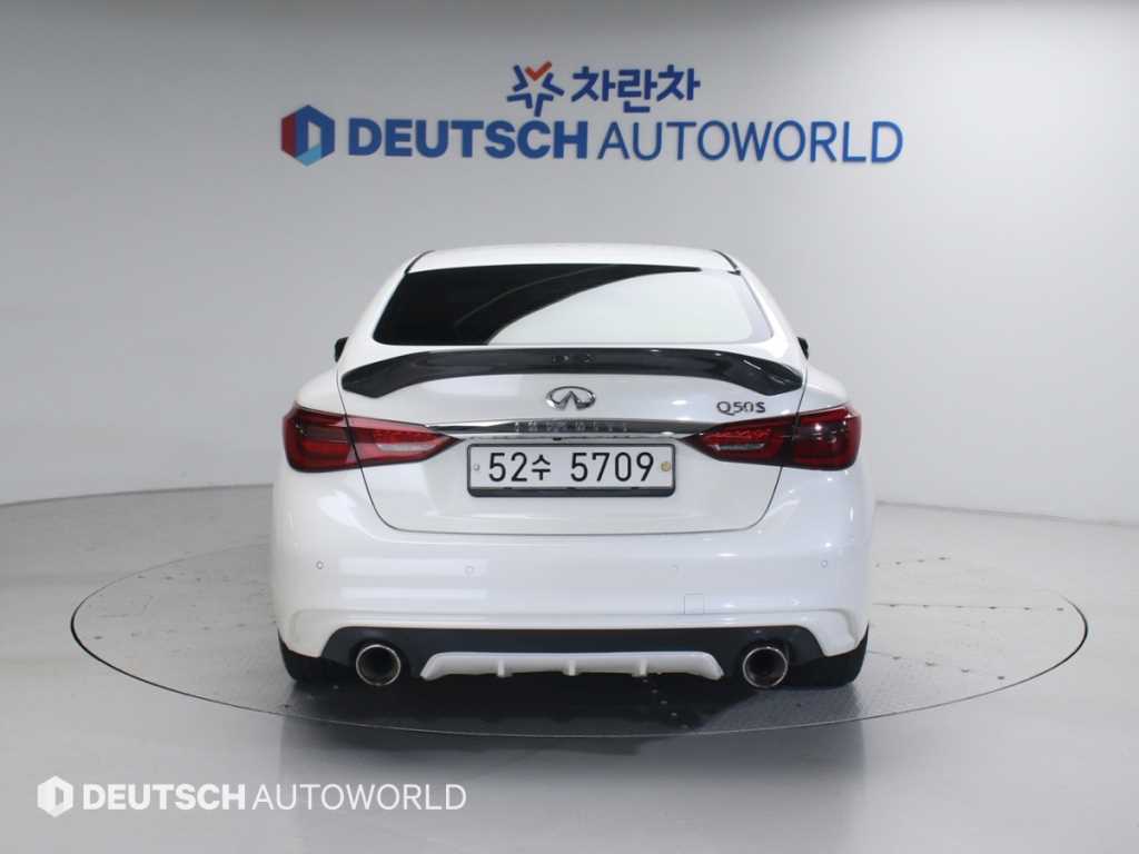 Infiniti Q - Vista 4