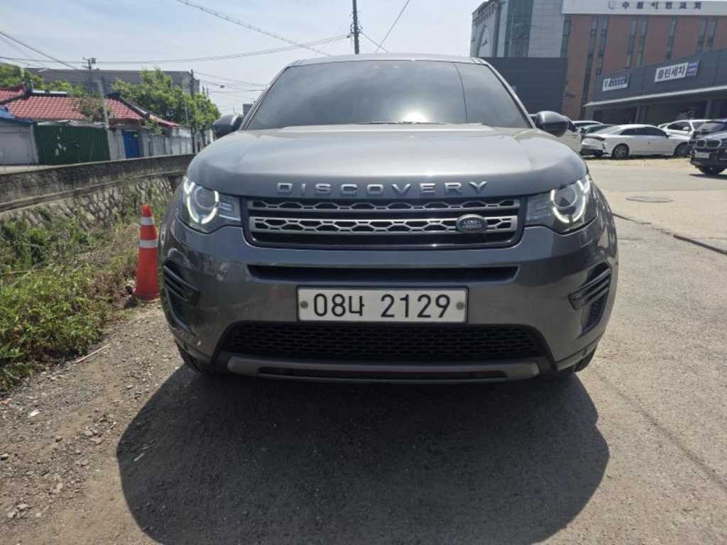 Land Rover Discovery Sports 2018 Gris - Importación desde Corea - HF Imports Iquique - Foto 1