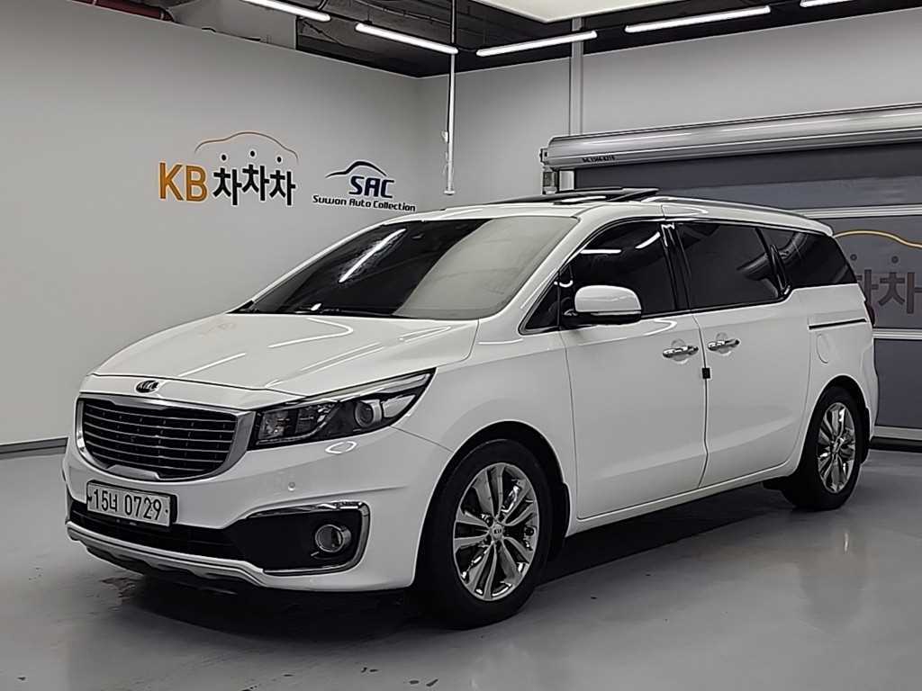 KIA Carnival 2016 Blanco - Importación desde Corea - HF Imports Iquique - Foto 1