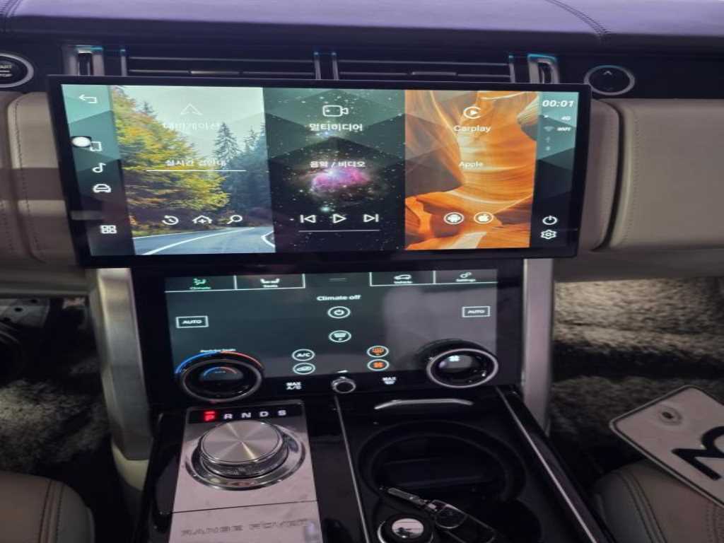 Land Rover Range Rover - Vista 8