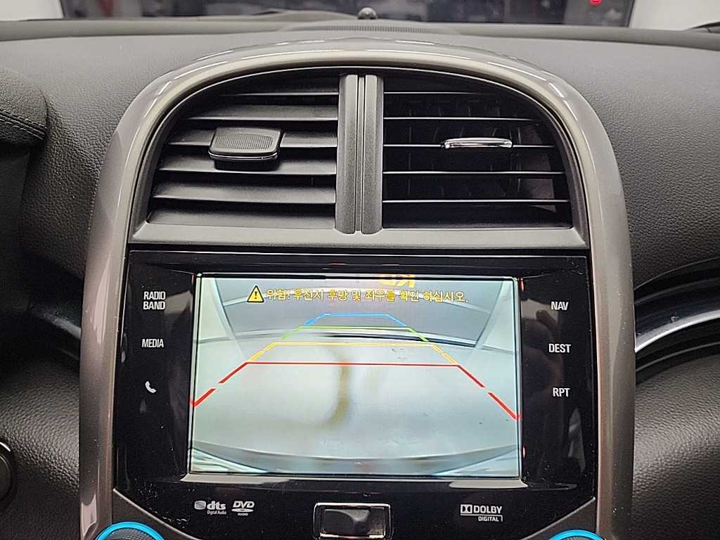 Chevrolet Malibu 2015 Negro - Importación desde Corea - HF Imports Iquique - Foto 17