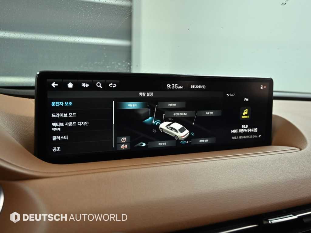 Genesis G80 2021 Blanco - Importación desde Corea - HF Imports Iquique - Foto 17