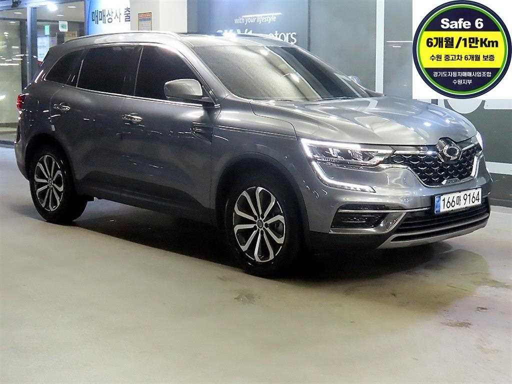 SAMSUNG QM6 2021 Gris - Importación desde Corea - HF Imports Iquique - Foto 1