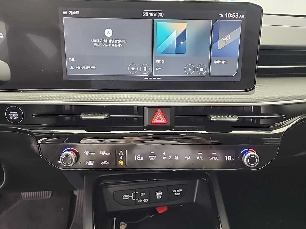 KIA K5 - Vista 10