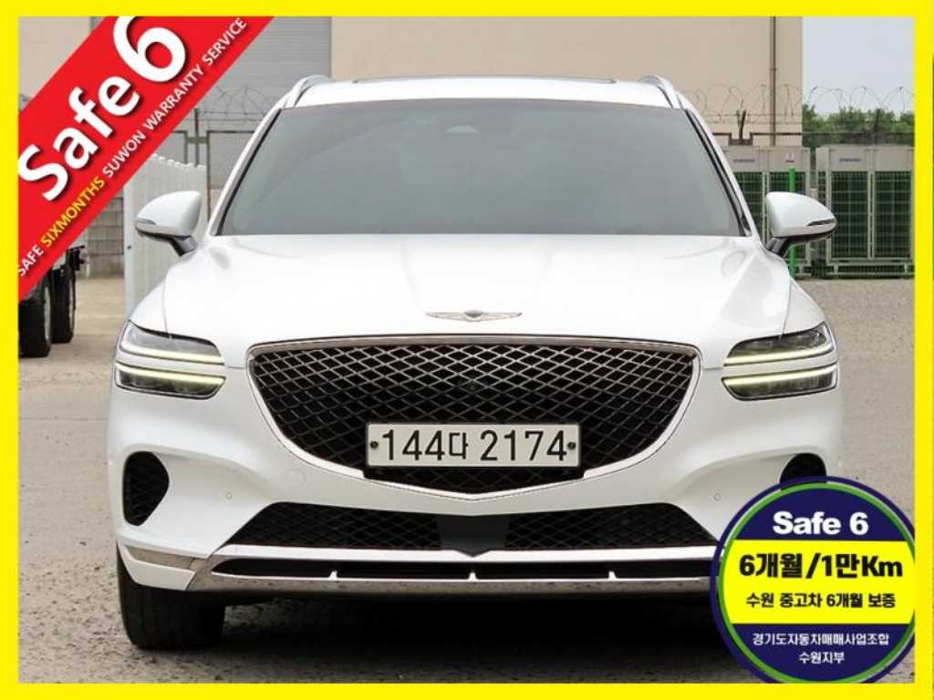 Genesis GV70 2021 Blanco - Importación desde Corea - HF Imports Iquique - Foto 1