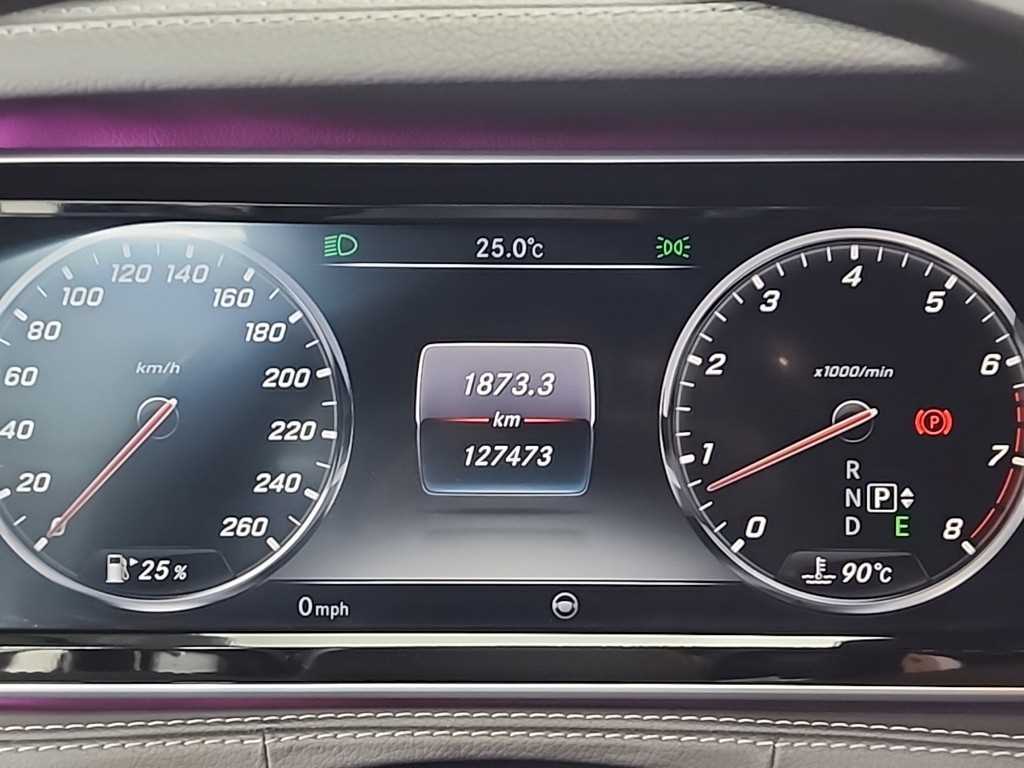 Mercedes Benz S Class - Vista 6